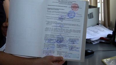 У Житомирі білборд на парковці на вулиці Вітрука приберуть У Житомирі білборд на парковці на вулиці Вітрука приберуть