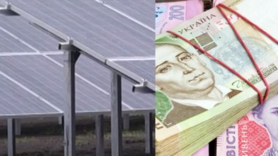 Компанія, яка брала участь у будівництві сонячної електростанції на Сумщині, сплатила штраф
