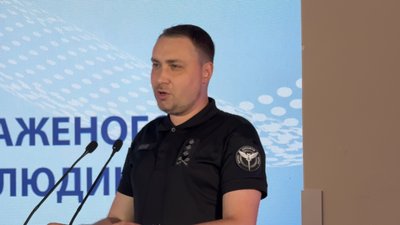 Кирило Буданов