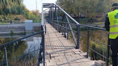 міст у гідропарку