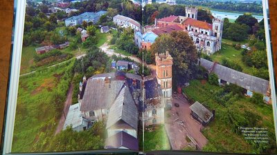 "Червоне. З історії містечка"– нова книга краєзнавця з Житомирщини Георгія Мокрицького "Червоне. З історії містечка"– нова книга краєзнавця з Житомирщини Георгія Мокрицького