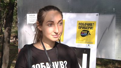 Одесити долучились до Всесвітнього дня прибирання Одесити долучились до Всесвітнього дня прибирання