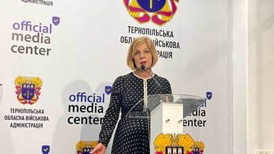 Ольга Ярмоленко, директорка Тернопільського обласного департаменту охорони здоров’я Ольга Ярмоленко, директорка Тернопільського обласного департаменту охорони здоров’я