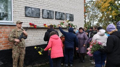 Відкриття пам'ятних дошок у Нападівці