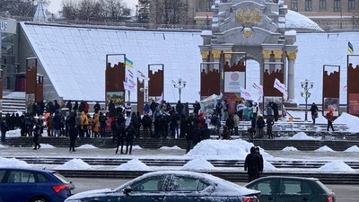 На Майдані у Києві протестували проти підвищення тарифів