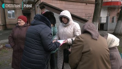 Спірна ділянка: у центрі Рівного на землю претендують два будинки Спірна ділянка: у центрі Рівного на землю претендують два будинки