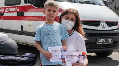 "Врятувати Алісу Шевчик!": рятувальники Херсонщини долучились до Всеукраїнської благодійної акції "Врятувати Алісу Шевчик!": рятувальники Херсонщини долучились до Всеукраїнської благодійної акції