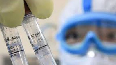 На Закарпатті зафіксували ще один випадок зараження коронавірусом