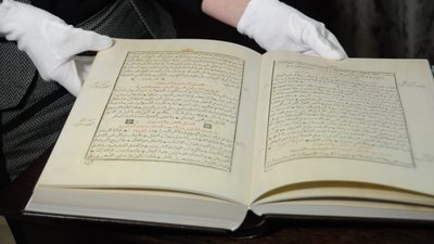 Тексти арабською мовою