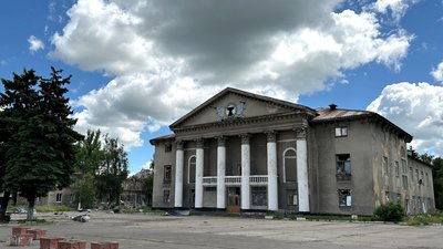 Будинок культури міста Білозерське Донецька область
