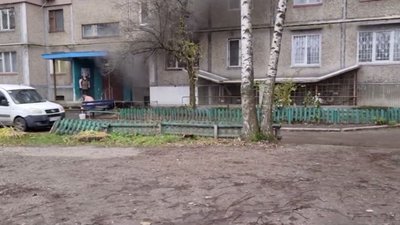 Пожежа в Черкасах: в районі "літака" палала кваритира Пожежа в Черкасах: в районі "літака" палала кваритира