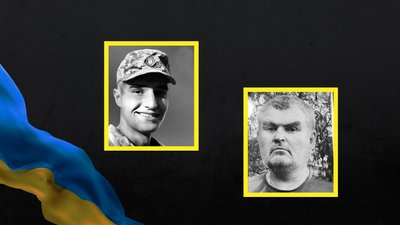 Назар Іздебський, Віталій Гришанов
