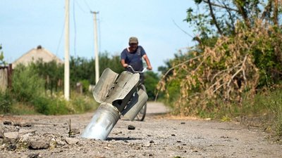 Сіверськ, Донецька область