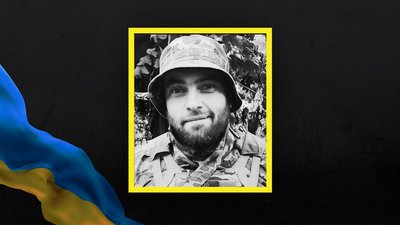 У Львові 12 січня прощаються ще з трьома захисниками України У Львові 12 січня прощаються ще з трьома захисниками України