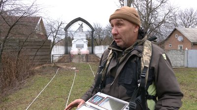 Христос Боремельський Христос Боремельський