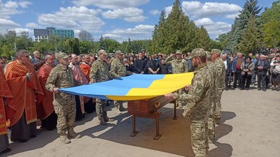 Похорон Віталія Тимківа Похорон Віталія Тимківа