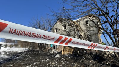 Наслідки атаки на Суми