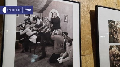 "Щасливий рік". У Сумах відкрили фотовиставку “Друзів Дагера” "Щасливий рік". У Сумах відкрили фотовиставку “Друзів Дагера”