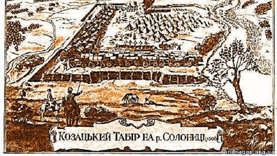 "Місцями древніх битв": які історичні бої проходили на території Полтавщини