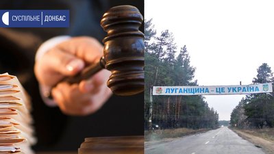 Жителя Луганщини засудили до 14 років тюрми за грабіж та вбивство, яке мало його приховати