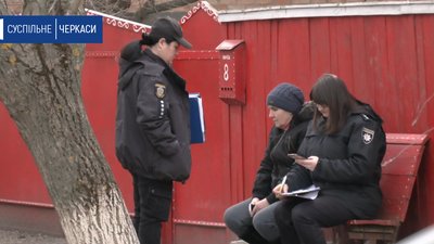 На Черкащині виявили трьох мертвих дітей і чоловіка (ОНОВЛЕНО)