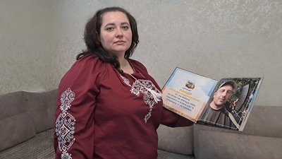 Вдова військового Юлія Канцер
