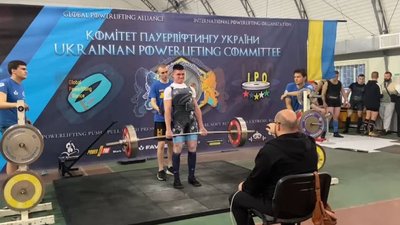 "Черкаські богатирі" здобули низку нагород на чемпіонаті України з пауерліфтингу "Черкаські богатирі" здобули низку нагород на чемпіонаті України з пауерліфтингу
