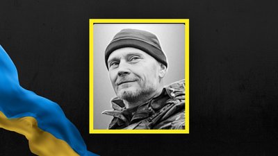 На Львівщині 3 серпня прощаються із 5 захисниками На Львівщині 3 серпня прощаються із 5 захисниками