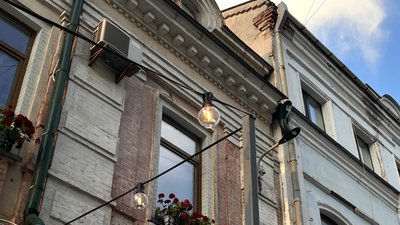 графік, відключення