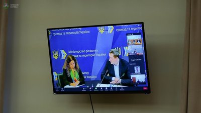 київщина кулеба київщина кулеба