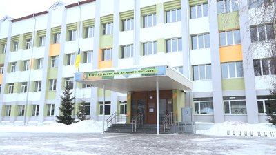 житомир, нмт, реєстрація, 11 лютого 2026 року
