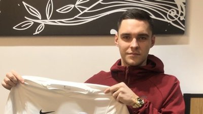 «Десна» підписала контракт із гравцем «Карпат»