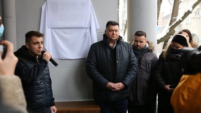 У Львові відкрили пам'ятну таблицю Герою України Тарасу Матвіїву У Львові відкрили пам'ятну таблицю Герою України Тарасу Матвіїву