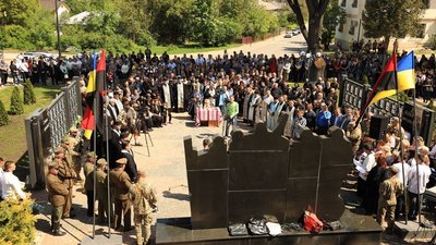 У Городенці на Івано-Франківщині відкрили Алею слави Героїв У Городенці на Івано-Франківщині відкрили Алею слави Героїв