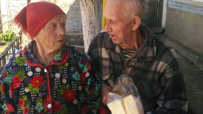Понад 600 херсонців отримали молочну продукцію місцевого виробника Понад 600 херсонців отримали молочну продукцію місцевого виробника