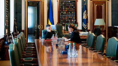 Президент України Володимир Зеленський, премʼєр-міністерка Юлія Свириденко
