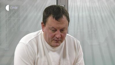 Ексзаступник прокурора Сумської області хоче поновитися на посаді