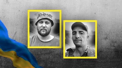 Ростислав Статівкін і Артем Головін