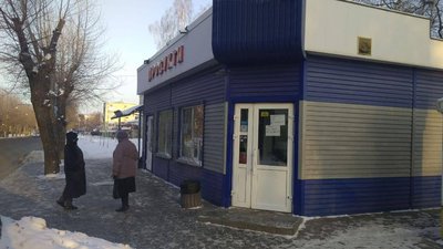 Відсьогодні - обслуговування українською: чи дотримуються правил у Сумах Відсьогодні - обслуговування українською: чи дотримуються правил у Сумах