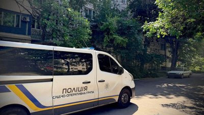 Поліція Одеси