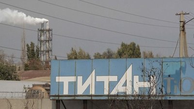 На Херсонщині обговорили, як захистити область від впливу заводу "Титан"