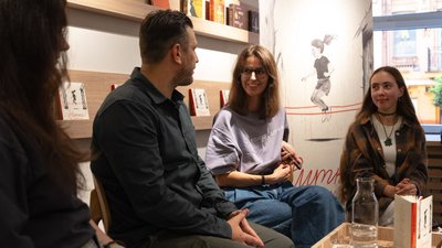 Презентація збірки «Нитка, яка витримала» у Києві