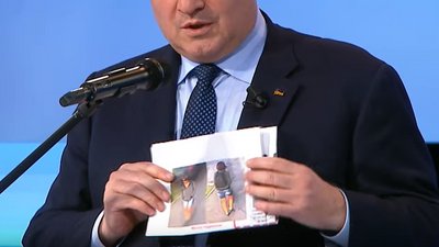 Вбивство Шеремета: Аваков показав фото "дівчини-підривника" Вбивство Шеремета: Аваков показав фото "дівчини-підривника"
