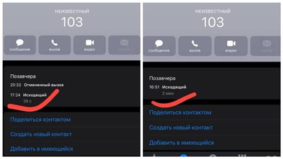 "Температура 40, а швидка їхала годину": дніпрянка розповіла про роботу невідкладної допомоги. Що кажуть медики "Температура 40, а швидка їхала годину": дніпрянка розповіла про роботу невідкладної допомоги. Що кажуть медики