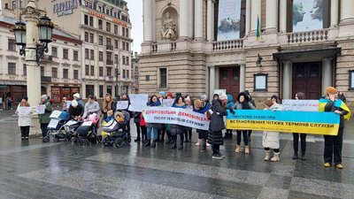 Пікет на підтримку демобілізації, 28 січня 2024. Пікет на підтримку демобілізації, 28 січня 2024.