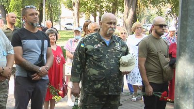 У Кривому Розі поіменно згадали бійців-земляків, загиблих під час війни на Донбасі У Кривому Розі поіменно згадали бійців-земляків, загиблих під час війни на Донбасі