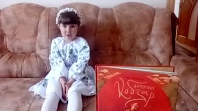 В Івано-Франківську відбулися Шевченкові онлайн-читання В Івано-Франківську відбулися Шевченкові онлайн-читання