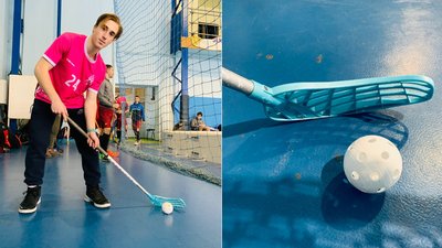 Вісім команд змагалися у чемпіонаті України з флорболу в Ужгороді Вісім команд змагалися у чемпіонаті України з флорболу в Ужгороді