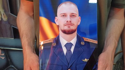 Прощання з прикордонником Артемом Круком