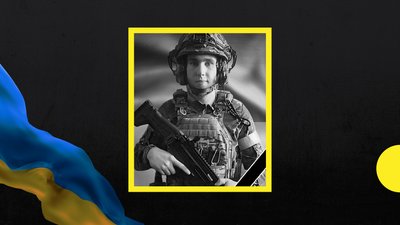 Загиблий військовий Андрій Лапіков